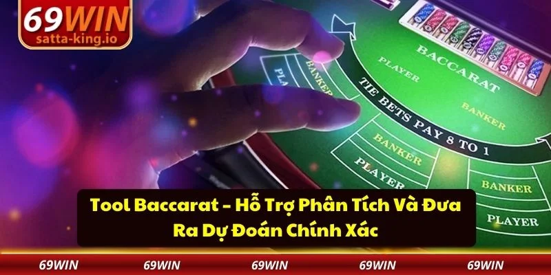 Tool Baccarat
